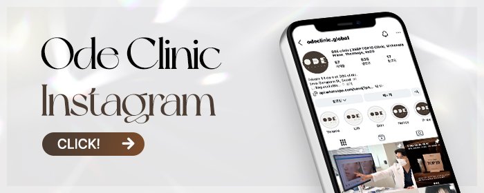 Thermage FLX performed by experienced doctors
