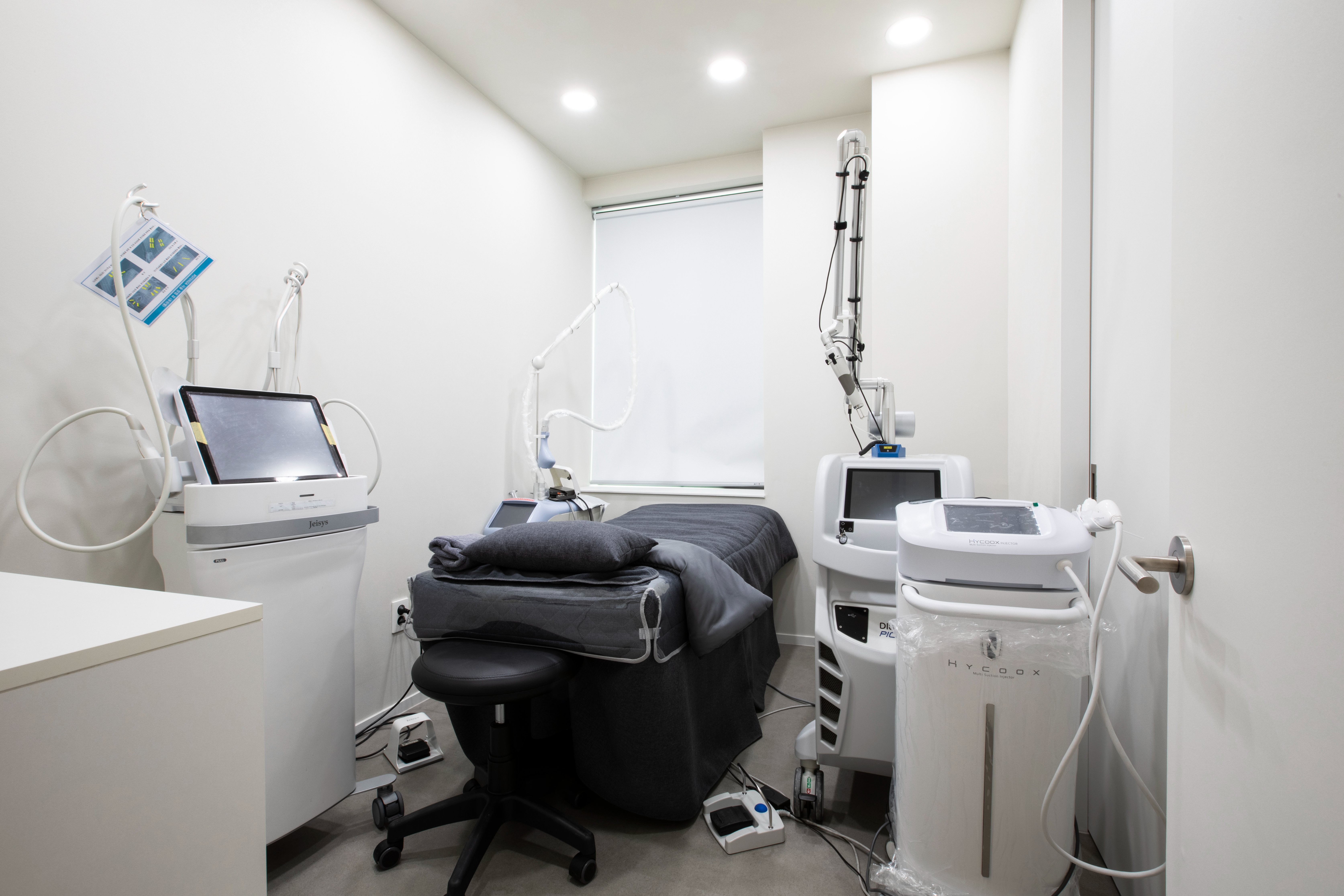 private consultation clinic Seoul.
