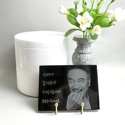 사진비석 전문업체 추천